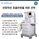 라임동물병원 이미지