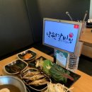 낙원갈비앞 이미지