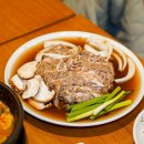 정자네식당 | 정자역 저녁 맛집 전통 한우불고기 정자역 가성비 맛집 불고기미식관