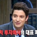 일테토 이미지