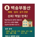 윤보선로 이미지