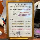 쓖 수제생초콜릿전문점