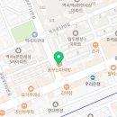 가온무역상사