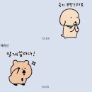 일등슈퍼휴게실 | 서울부산울산부산서울 휴가
