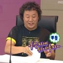 귀죽 | 설날 이행시 공모전