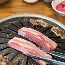 참고기식육식당