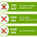 더고기다움 이미지