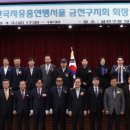 자유아파트경로당 이미지