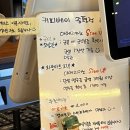 커피베이 증평점 이미지