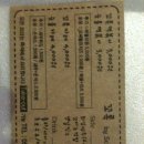 분식까페 이미지