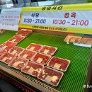 춘천농민한우 이미지