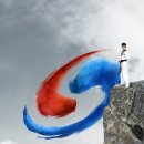 참사랑태권도 이미지