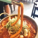 갑진즉석떡볶이 이미지