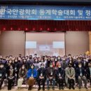 새로안안경 이미지