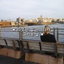 따뜻한 말 한 마디 이미지