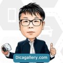 포항 펜션 프레젠트 이미지