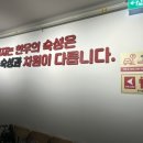 배터지는 한우 이미지