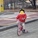 어린이교통공원 자전거대여소(3월~10월) 이미지