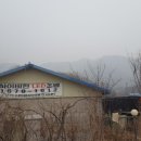 덕소물류 이미지