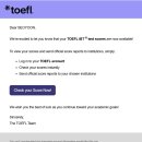 경성학원 | [교환학생 준비일기] 2026 개정 iBT TOEFL 시험 후기 (경성대학교 시험장)