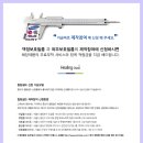 폰마트No.1 이미지