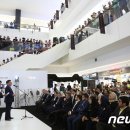 송원종합상사 이미지