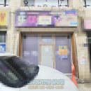 감삼초등학교앞 이미지