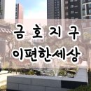 삼영가스주 이미지
