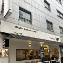 올림픽피씨 | 강동구청역 맛집 리애 프리미엄 올림픽공원 직영점 일본식 돈까스 맛집