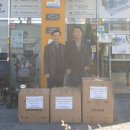 대구시 지체장애인협회 북구지회 이미지