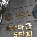 오렌지마트 이미지