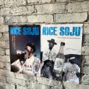 영등근린공원 | 영등포 문래동 맛집 추천, 오리불고기 오리감자탕 가성비 최고 문래 골목집 주차 예약 웨이팅