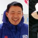 오지여행