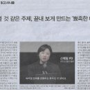 다정의원 이미지