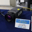 엠아이시스템 이미지