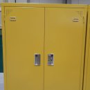 광명산업 이미지