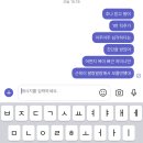 아름드리한의원 네이버블로그