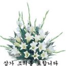 경기도의료원 포천병원 장례식장 이미지