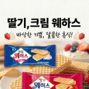 옥계남로-3 네이버블로그