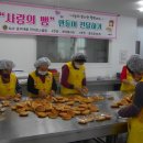흥진환경(주) 이미지