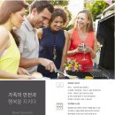 포스 피트니스 이미지