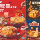 이태리다방 머니투데이