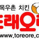 또래오래서 이미지