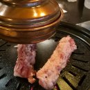 [서울/구로구] 신도림 깔끔하고 고소한 삼겹살 맛집, 라도맨션🐖🥩