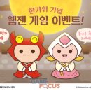 보름달PC 이미지