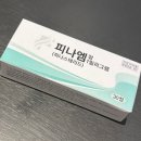 잠실맥스웰성형외과의원 | 탈모 치료, 미리미리 대비하기