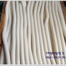 대영방앗간 이미지