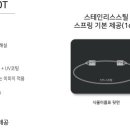 인천예송초등학교 이미지