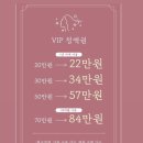 주현헤어샵 - 미추홀구 | 주현헤어샵