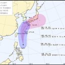 제 4호 태풍 리피 북상중 이미지